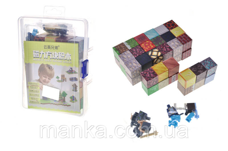 Конструктор магнітний Magnetic Building 56дет. 16.3*12*6 см. 66915-6/AA15-16
