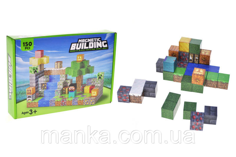 Конструктор магнітний Magnetic Building, 150 дет., кор. 27.5*19*4.5см. K059