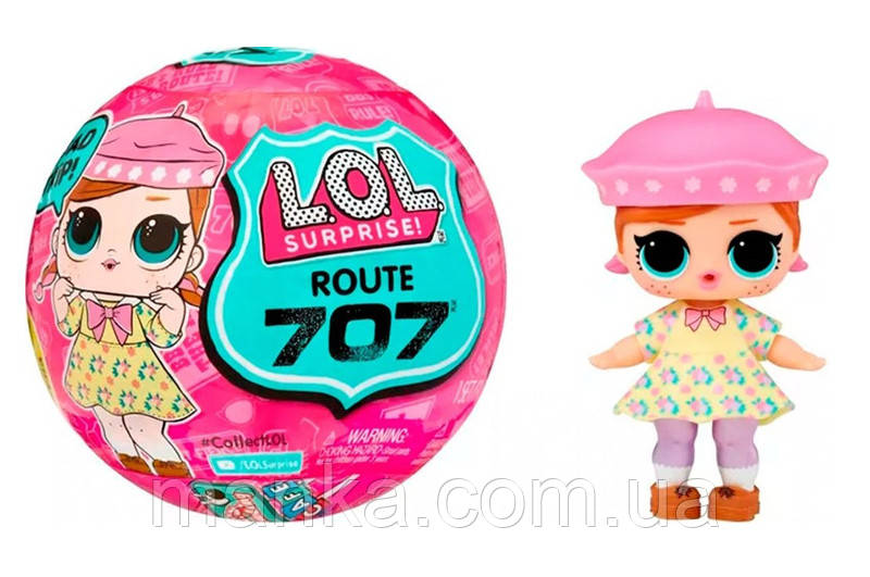 Ігровий набір з лялькою L.O.L. SURPRISE! серії "ROUTE 707" W2 - ЛЕГЕНДАРНІ КРАСУНІ 425915, фото 1