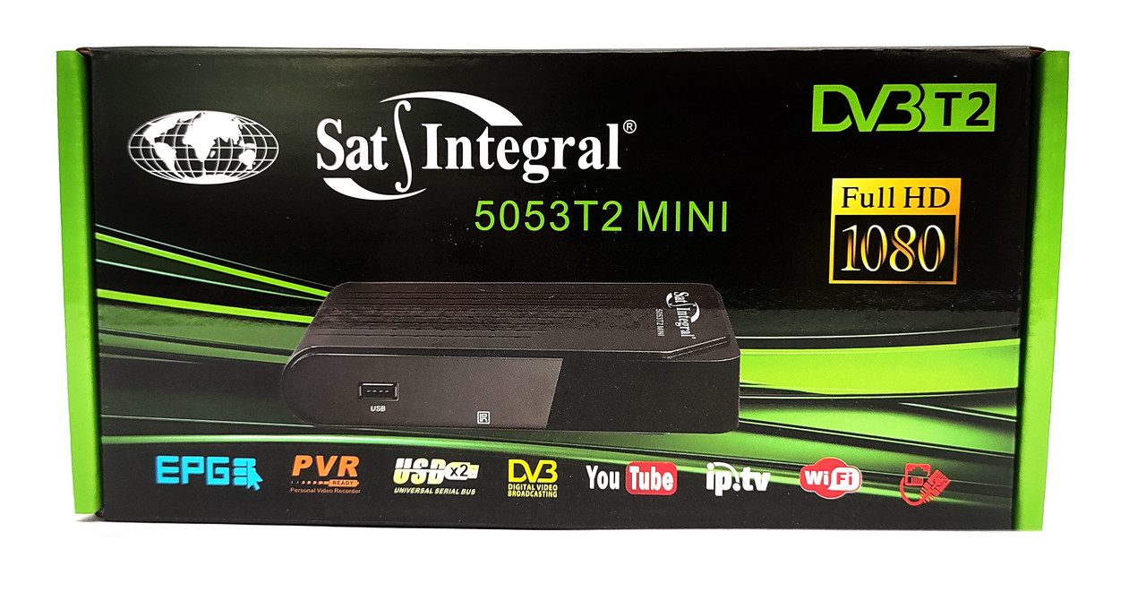 Т2 тюнер Sat Integral 5053 T2 Mini