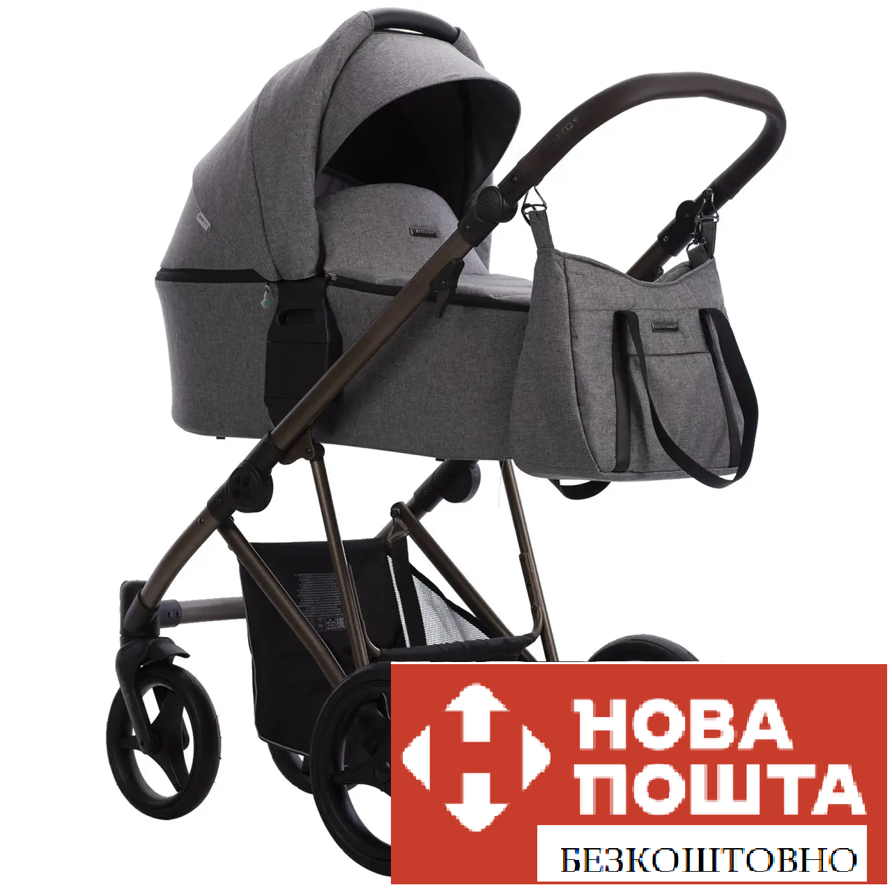 Коляска Bebetto FLAVIO CHOCO 11 сірий льон 503.12.23.C11, фото 1