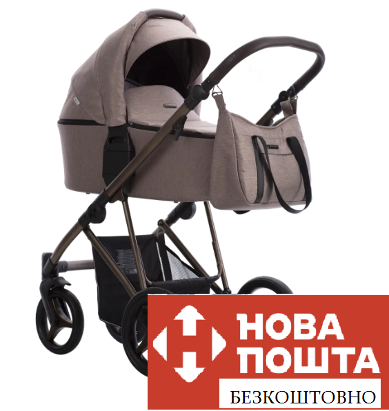 Коляска Bebetto FLAVIO CHOCO 18 бежева 503.12.23.C12, фото 1