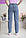 Джинси жіночі mom fit розмірний ряд 28,29,30,31,32,33, фото 4