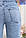 Джинси жіночі mom fit розмірний ряд 28,29,30,31,32,33, фото 6