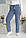 Батальні жіночі mom fit розмірний ряд 31,32,33,34,36,38, фото 4