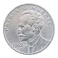 Куба 20 сентаво, 1962 Хосе Марті