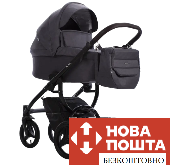 Коляска 2в1 Bebetto LUCA 31 графіт 503.20.23.031, фото 1