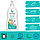 Гіпоалергенний органічний засіб для миття дитячого посуду, пляшок, сосок Ecolunes, без запаху, 500 мл, фото 2