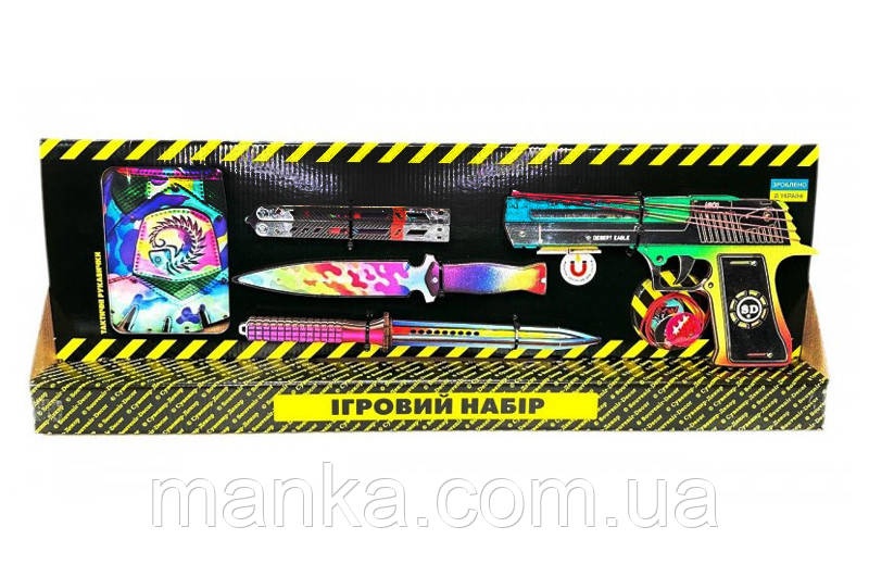 Ігровий Набір BIG BOX «Ultra», фото 1