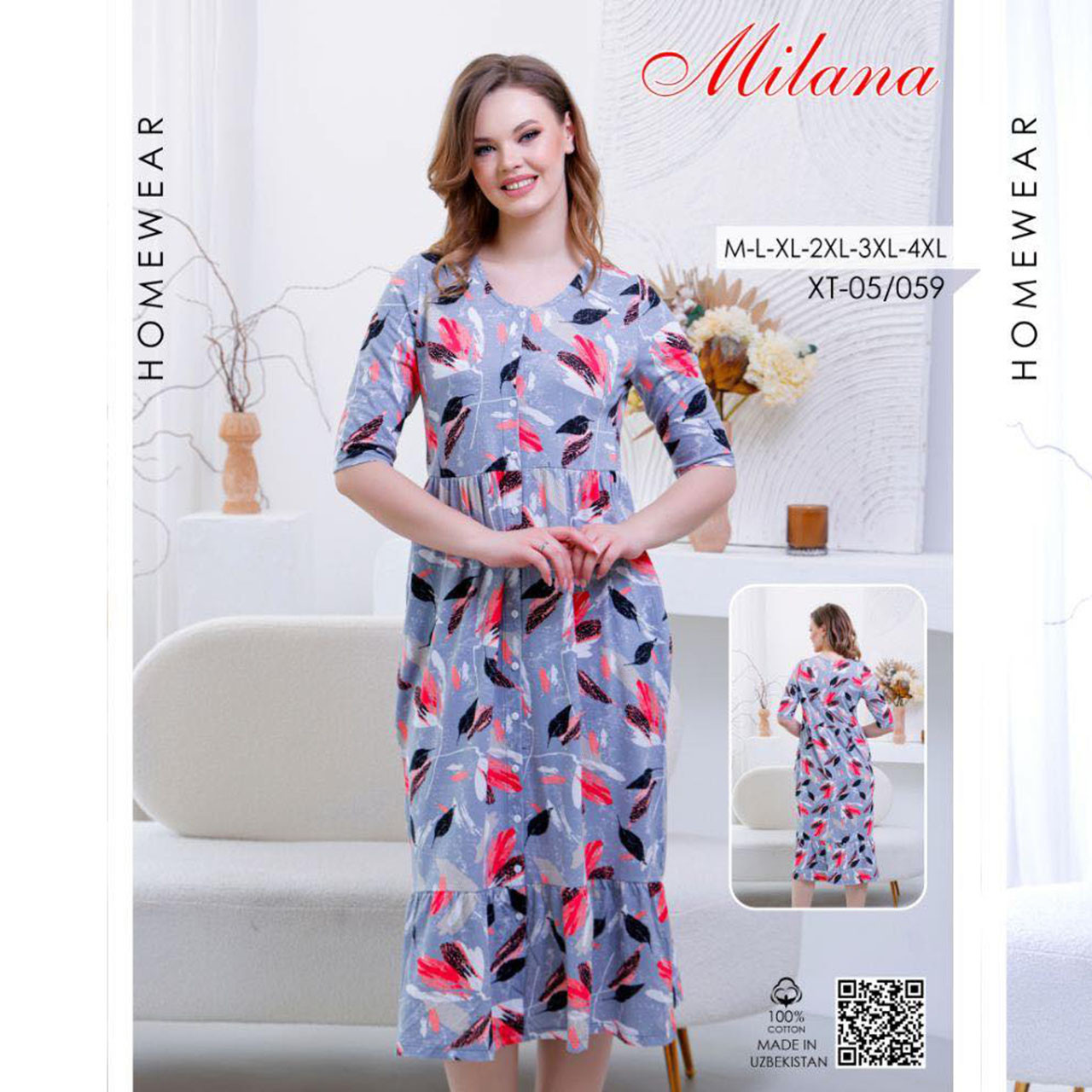 Жіночий халат-плаття "Узбекистан" Розміри: 46,48,50,52,54,56 (35023-1), фото 1