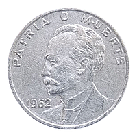 Куба 20 сентаво, 1962 Хосе Марті