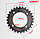 Розбірна зірка 428 крок 28 зубців 64 вал, фото 2