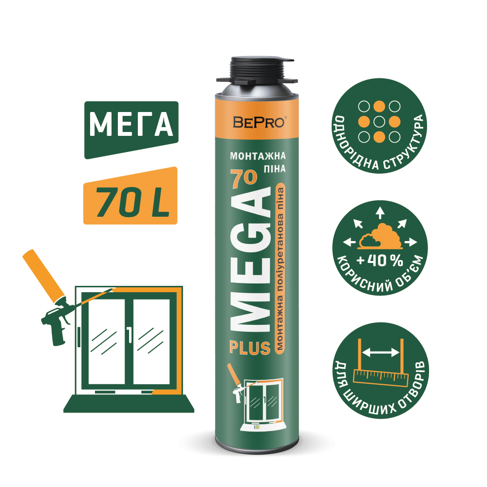 Монтажна піна МЕГА 70 л BePro