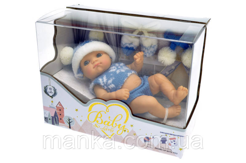 Пупс "Baby so lovely" в коробці 240-1 р.21,5*11,5*16см, фото 1