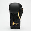 Боксерські рукавиці Leone GN059D Black/Gold 14 унцій (капу в комплекті), фото 5