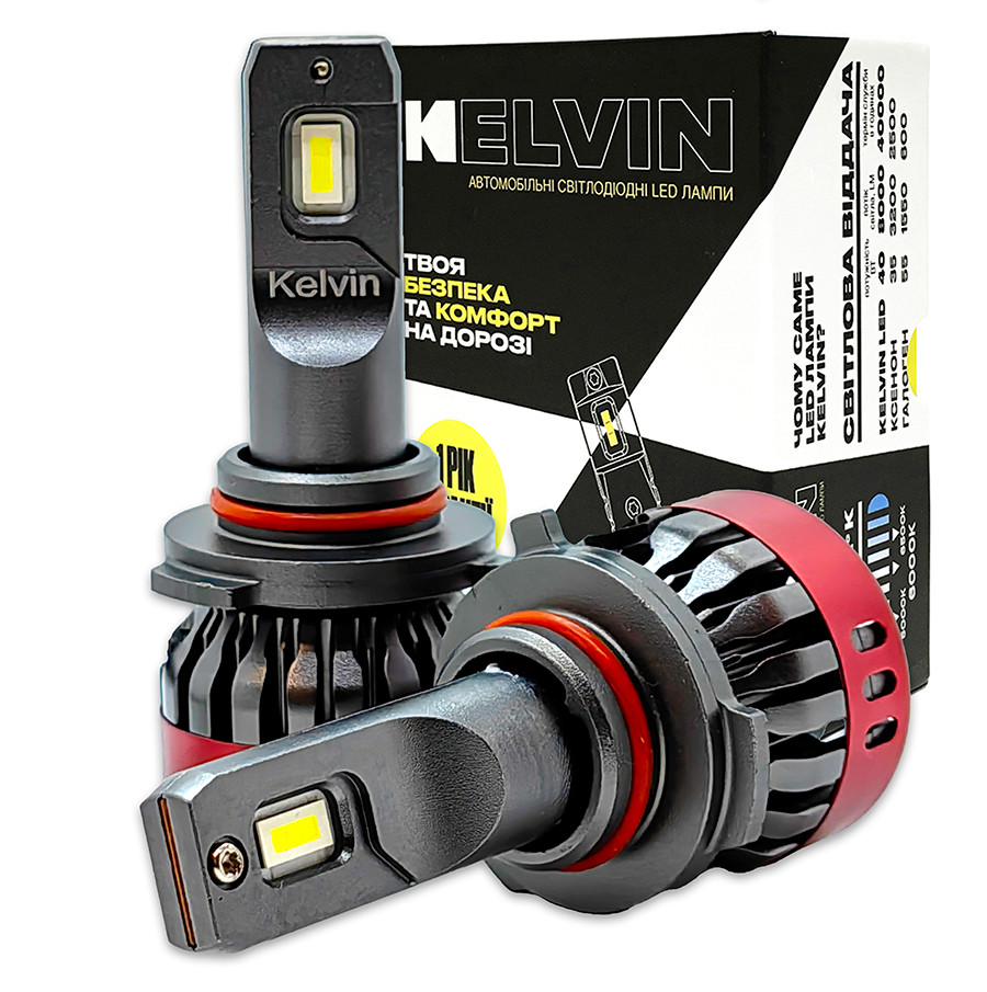 Світлодіодні LED лампи Hb3 9005/Hb4 9006 Kelvin 40W Fseries 9-24V 8000Lm 6000K, фото 1