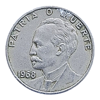 Куба 20 сентаво, 1968 Хосе Марті
