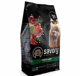 Savory (Сейворі) Fresh Lamb Adult Small Breeds — Сухий корм зі свіжого м'яса ягняти для собак малих порід 1кг