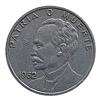 Куба 20 сентаво, 1962 Хосе Марті