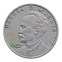 Куба 20 сентаво, 1962 Хосе Марті