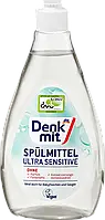 Рідина для посуду Denkmit Ultra Sensitive, 500 мл