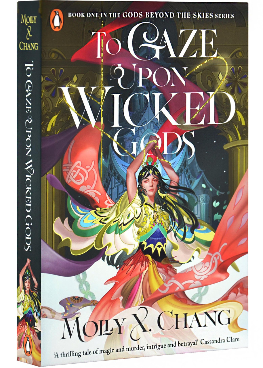 To Gaze Upon Wicked Gods, фото 1