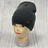 М 89048. Шапка з флісом і отворотом для хлопчиків, різні кольори, 4-12 років, фото 5