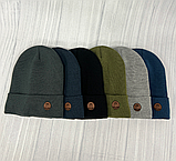 М 89048. Шапка з флісом і отворотом для хлопчиків, різні кольори, 4-12 років, фото 7
