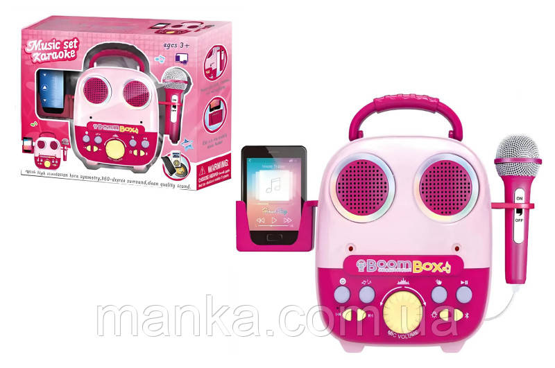 Колонка "KARAOKE" Bluetooth в коробці 5020 р.39*11*32см, фото 1