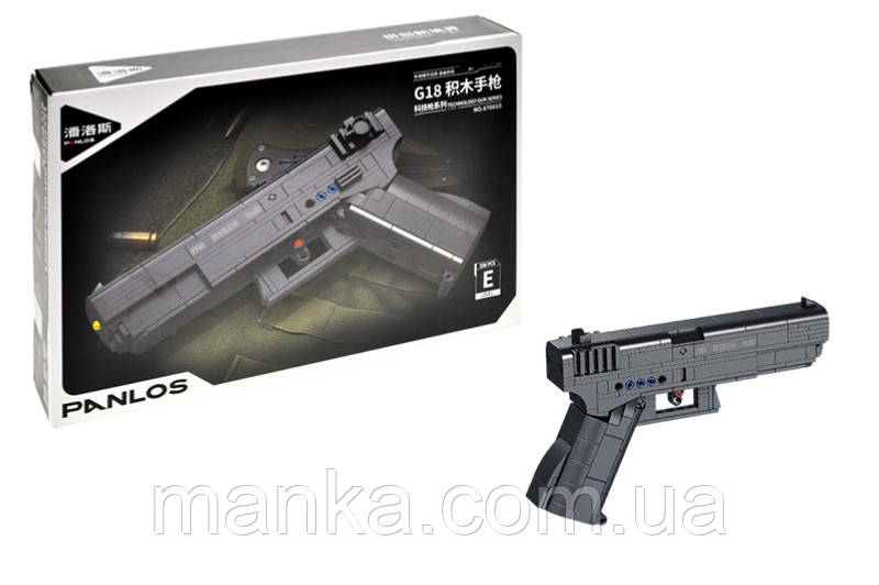 Конструктор "Пістолет G18" 336де. 670010 р.33*6*21см
