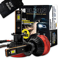 Світлодіодні LED лампи H1 45W KELVIN12-24V 6000K 8000Lm з обманкою