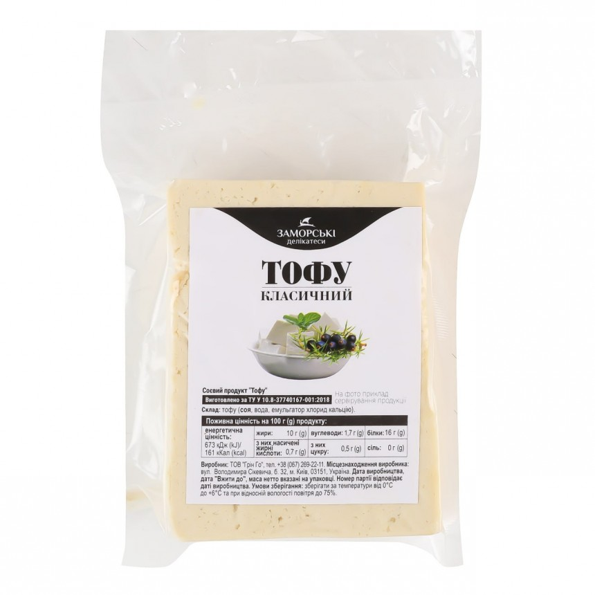 Сир тофу Green Tofu Natural 350г Green Go, фото 1