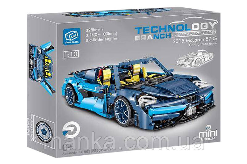Конструктор "Техніка" 2655дет 009 р.46*39,3*11см