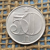 50 гелерiв 1990 року. Чехословаччина