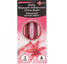 Набір маркерів акварельних SANTI Glitter Brush, відтінки червоного, 3 шт