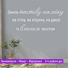 Зовнішня реклама