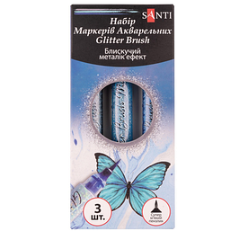 Набір маркерів акварельних SANTI Glitter Brush, відтінки синього, 3 шт