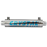Ультрафіолетовий фільтр води Crystal UV-2GPM, фото 2