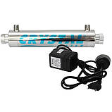 Ультрафіолетовий фільтр води Crystal UV-2GPM, фото 4