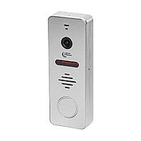 Відеопанель 2Mp Light Vision RIO FHD Silver
