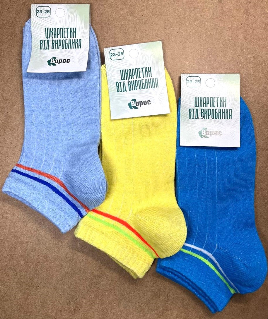 Шкарпетки жіночі "Яскраве літо" 23-25 р. (12 пар!) Демісезонні, фото 1