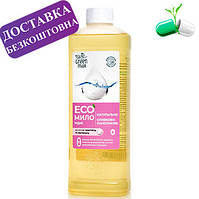 ЕКОмило натуральне рідке оливково-ланолінове Green Max, 500 мл