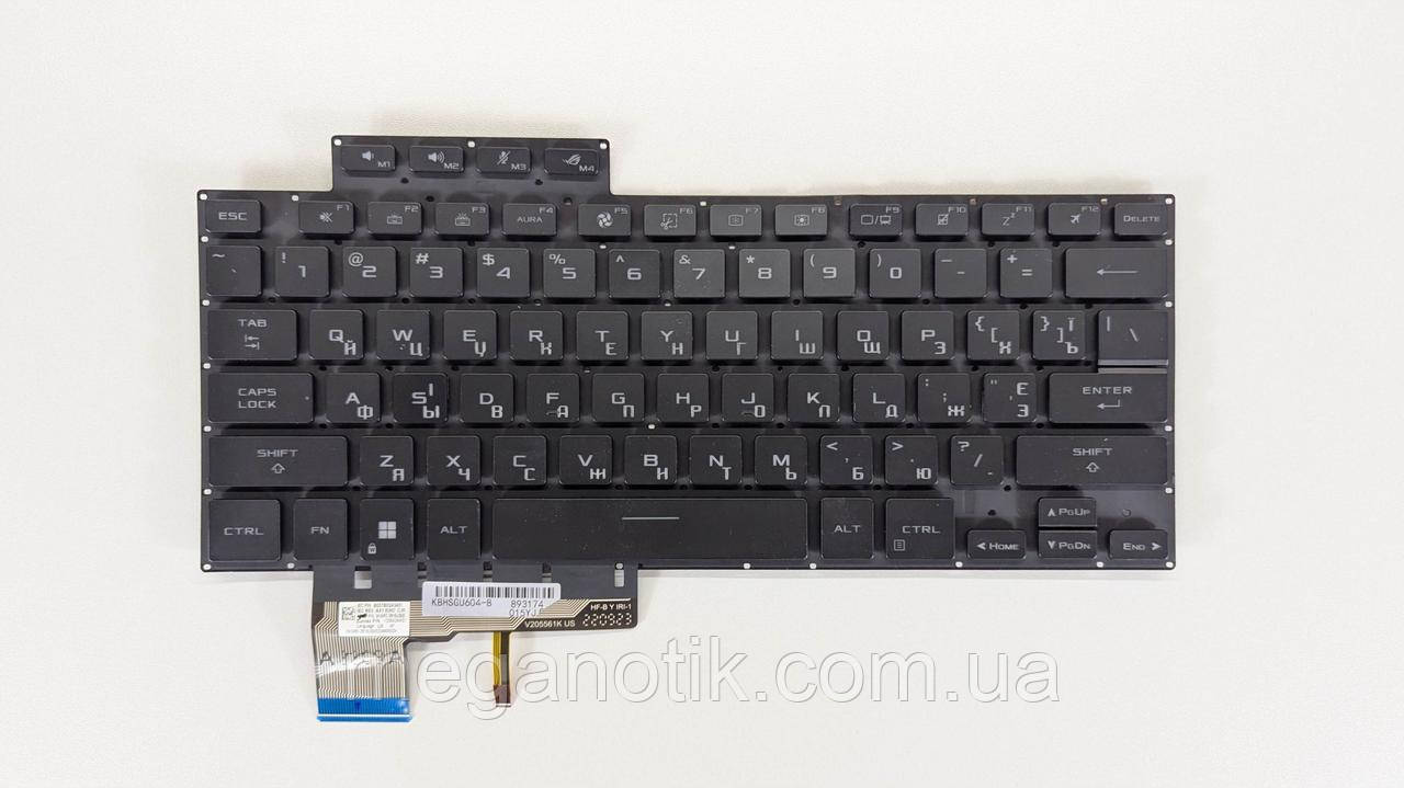 Клавіатура для ASUS ROG Strix G16 GU604VI з RGB підсвіткою, фото 1