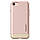 Чехол Spigen для iPhone SE 2022/ 2020/ 8/ 7, Style Armor, Rose Gold (042CS20517), фото 2