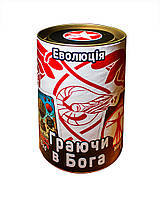 Настільна гра Stellar Playing God