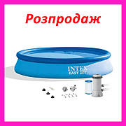 Надувний басейн Intex 28132 (366х76 см) (Картриджний фільтр-насос 2006 л/год)