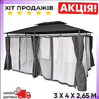Альтанка 3×4 м із москітною сіткою, (Павільйон) намет павільйон універсальний для дачі, саду, та дому, складний павільйон