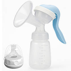 Ручний молоковідсмоктувач з соскою 150мл, Блакитний / Молоковідсмоктувач з пляшечкою / Молоковідсмоктувач механічний