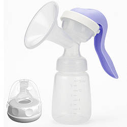 Ручний молоковідсмоктувач з соскою 150мл, Фіолетовий / Молоковідсмоктувач з пляшечкою / Молоковідсмоктувач механічний