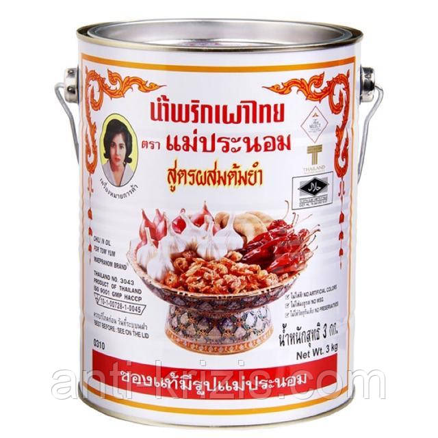 Паста Том Ям (MAEPRANOM tom yum 3kg)